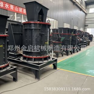 ��ʽ�ͺ�ʽ����C ʯӢʯ���������Ͻ��B��������C ��ɰ�ͺ���