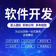 APPС�����_�l�Wվ�k��OA�����֝�ϵ�yAI��ģ���̳��ǻ۳�������