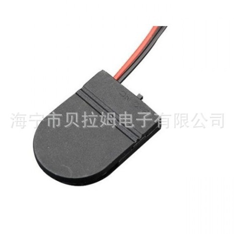 2032纽扣电池座带盖带开关