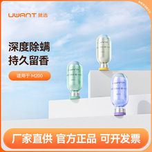  \xM200ƬM300seM400zcm2307ͼ