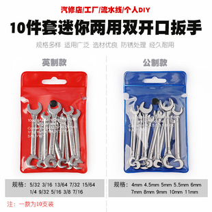 10���׹�Ӣ�������_�ڃ��ð����p�^�_�ڃ��ð��ִ����ֹ���4-11mm