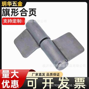 ���Ӻ�퓿ɲ�ж���μӺ������q������F��퓹��I�T�S��܇���κ��