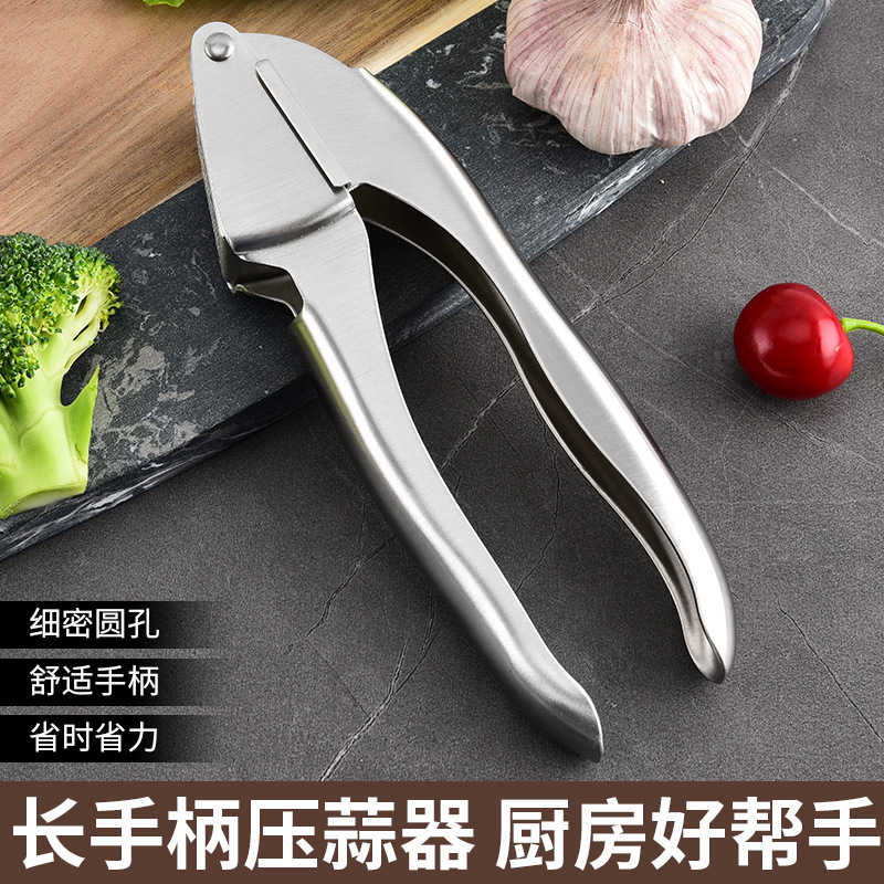 304 Stainless Steel Garlic Press Long Handle Manual Garlic Press Kitchen Garlic Tool Hand-Held Popular Household Artifact