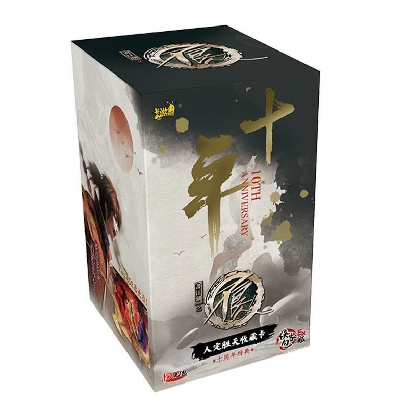 卡游 Drawing Jianghu: коллекционные карты злодеи,Knight Pack EX Edition 10-я юбилейная специальная SE карта периферия 2