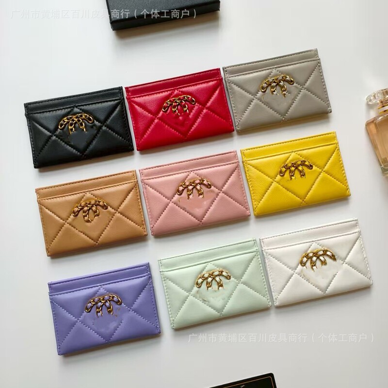 Genuine Leather Small Fragrant Card Holder Quilted Thin Cf Small Fragrant Coin Purse Goatskin Quilted Leather Card Holder Card Holder Classic Style Genuine Leather Small Fragrant Card Holder Quilted Thin Cf Small Fragrant Coin Purse Goatskin Quilted Leather Card Holder Card Holder Classic Style