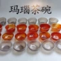 功夫原色原石玛瑙酒杯