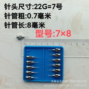 �F��304���P���^ ���Q�{��7̖��^ ᘹ��L0.8���׼����12֧/��