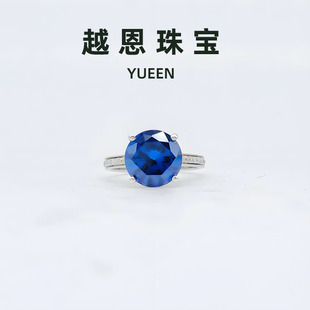 Cross-Border Cultured Round Sapphire 8mm Sapphire Ring for Women S925 Silver Women's Simple Sterling Silver Gold-Plated Jewelry