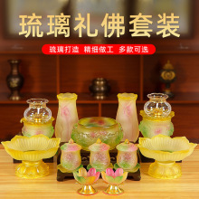 ��߹���[������������t�T̨��ǰ��ˮ����ƿ�����P