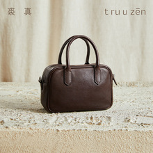 裘真宽宽保龄球包植鞣牛皮复古通勤单肩斜挎包真皮手提小方包女