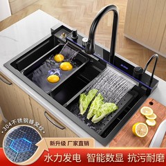 304ステンレスの飛雨の滝の水槽の台所の多機能の野菜のたらいの家庭用のデジタル表示のハニカムのエンボスの大きい単槽