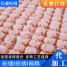 ¿M޽WpWϾWt녶WޏS҆μӹS