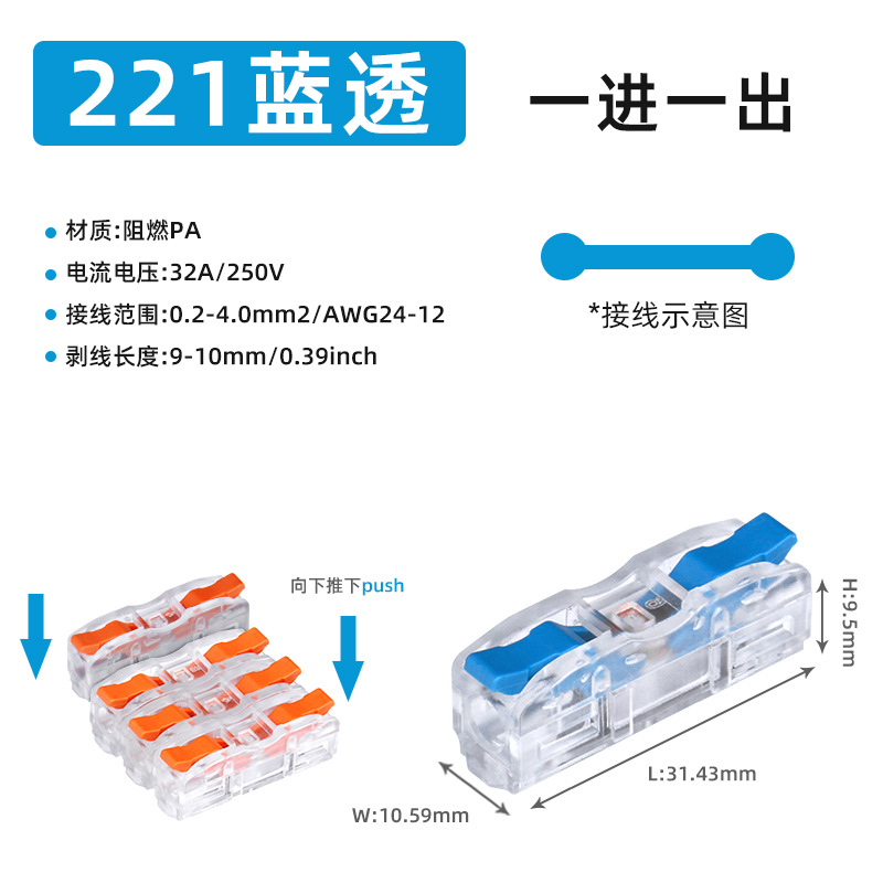 원인 앤 원아웃 블루 KEP221