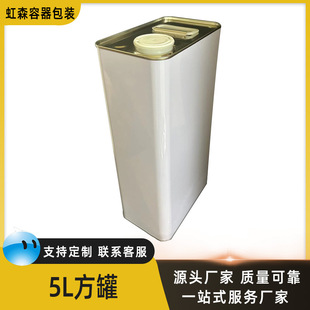 5L�R���F���޹��S���l���ΉT���FͰ���ữ���FͰ�F�޿ɶ� �ƹ��b