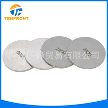 13753-54011 �����ڷ���2L���������ŵ� ������Ƭ �����������