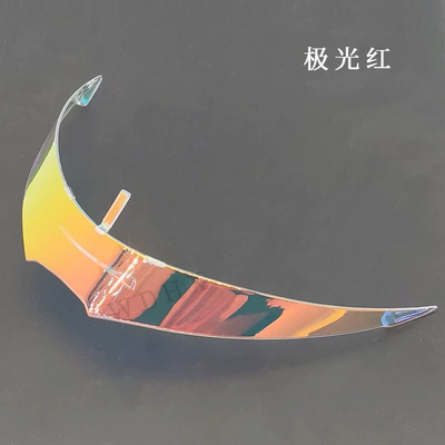 Dəbilqə (Kaska) aksesuarları Z8 Helmet Accessories Rf1400 - small-tail-wing-aurora-red