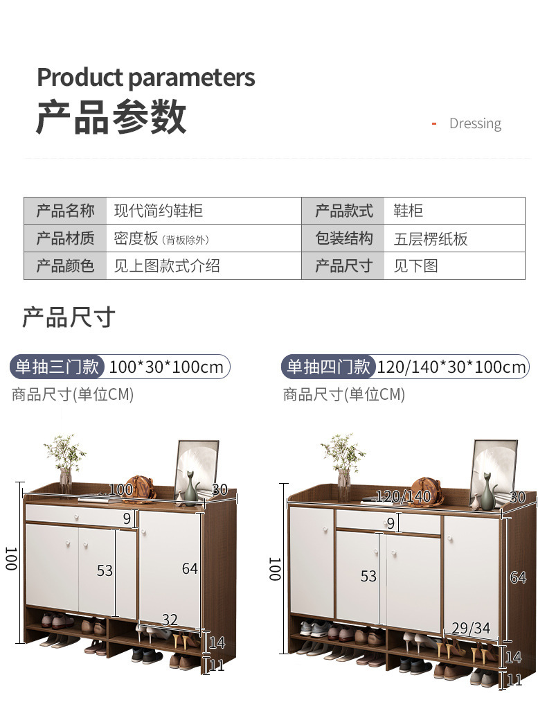 详情-16.jpg