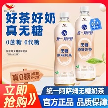 �yһ���_ķ�̲�500ml*15ƿ����r����ԭζ�W�t�̲��Ʒ����