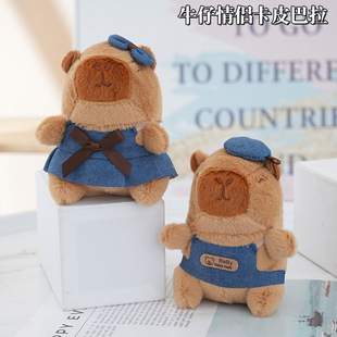 ����ţ����H��Ƥ������żë�q��ߴ��·�ˮ��W�t�ɐ����޲�����