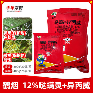�Q��12%�}�\�`�������߲��S�ϰ׷�ʭ���x�����rș��Ѭ�����x��