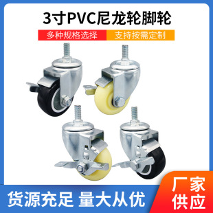 ����3��PVC����݆�_݆ ُ��܇/����D��ʽ�ݗU10*25�x܇