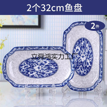 #2ֻ�b�໨���~�P����2024�¿��L�������~�P�ӿ��~��ߴ���Ӳ˱P