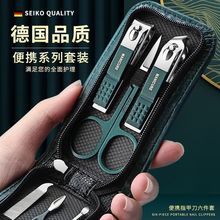 不锈钢指甲刀套装6件套指甲钳修甲美甲工具耳勺指甲剪套装批发