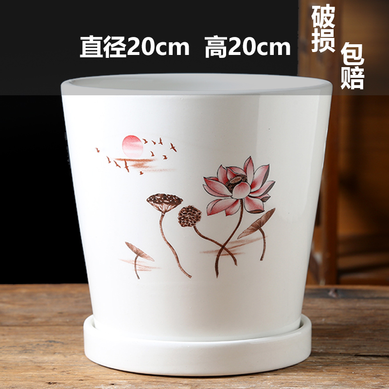 강화된 단일 초대형 단계별 연꽃 분지-세라믹-대형