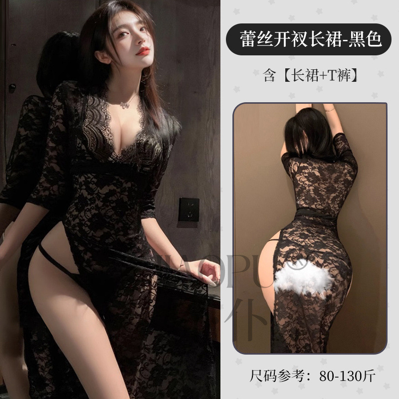 검은색