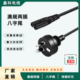 �S�Ҷ��ư�Ҏ�ɲ��Դ������β�Դ������С������^�B�Ӿ�