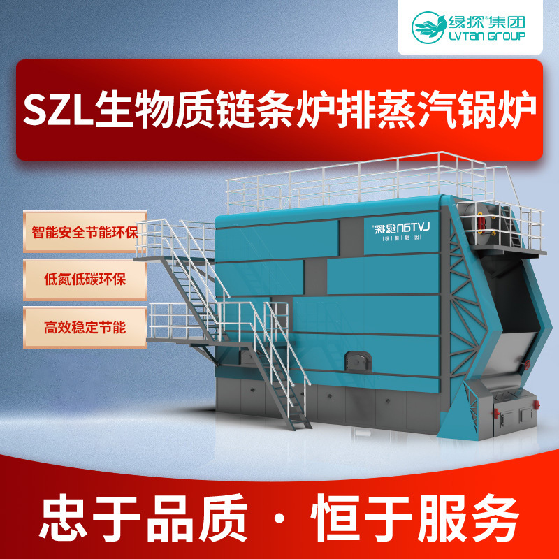 微信图片_20230824164355