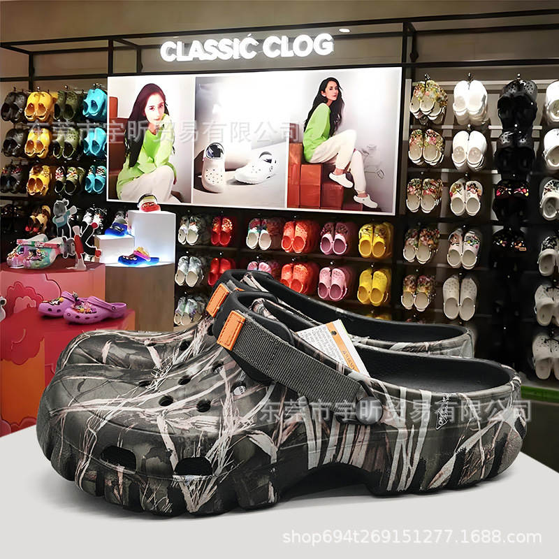 Summer New Style Hole Shoes Men's Classic Camouflage Euro Thick Bottom Beach Shoes Wading Casual Outdoor Waterproof Sandals