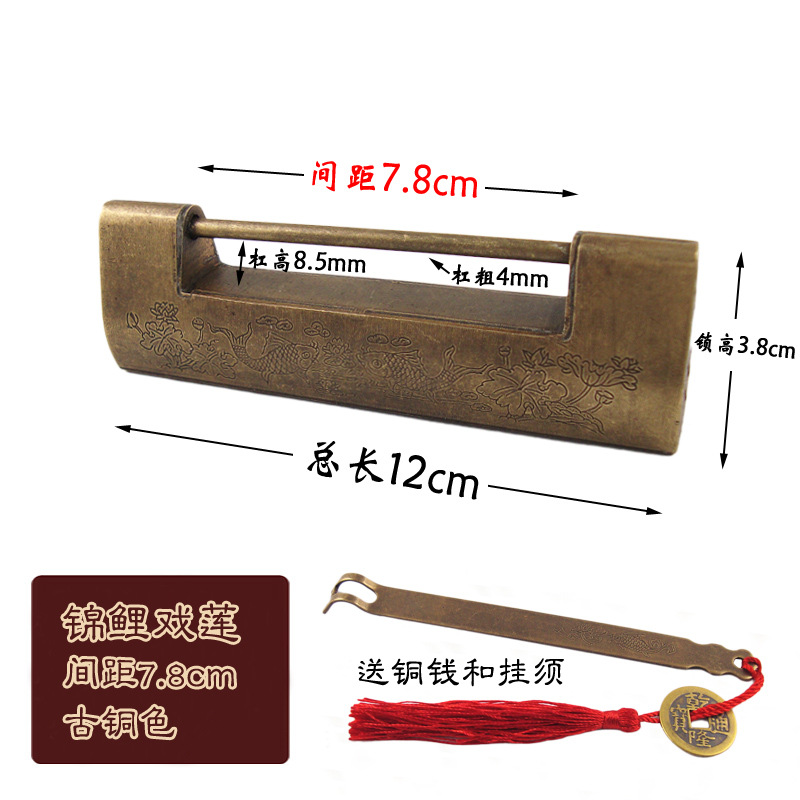 [두꺼워짐] 잉어 연꽃(간격 7.8cm) 브론즈/