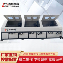 ���ƽ�䓳��P늄��Ԅӷ��ܒ���C��䓹���䓴�ĥ���P䓹����z�C