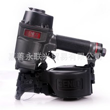 ��������SENCO호߾�ᔘ�PRO CN57(�D)