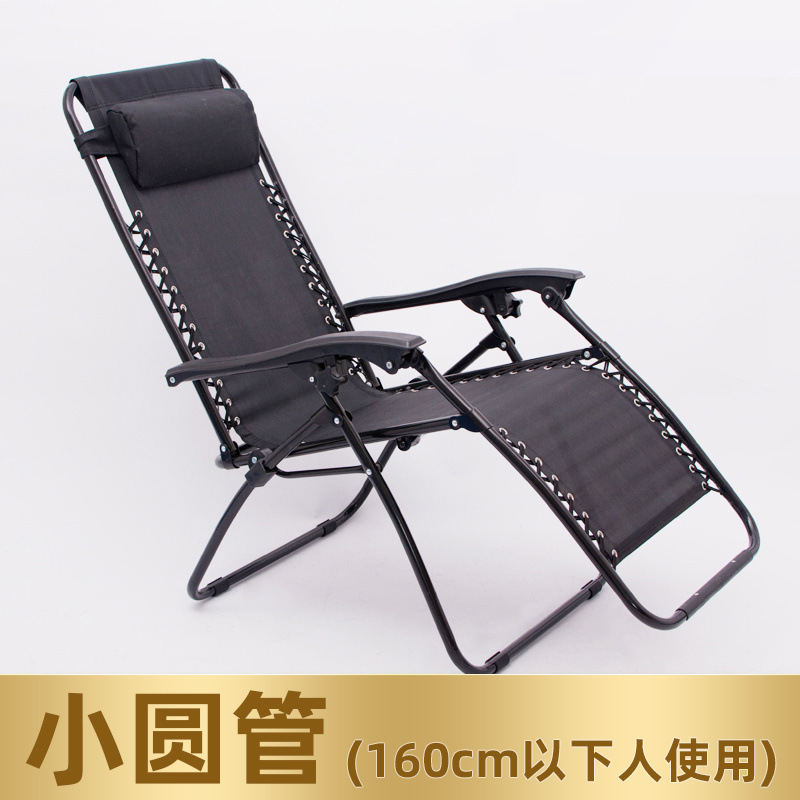 Silla reclinable Silla plegable Silla de almuerzo Silla de siesta Oficina Silla perezosa Silla de playa para el hogar