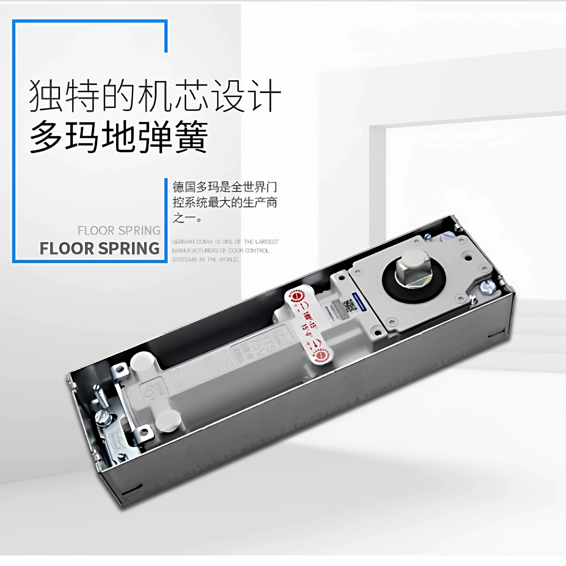 Оригинальный аутентичный немецкий дверной подпружинник DORMA BTS75V в framing, дверью frameless, супер тяжелый водостойкий напольный подпружинник