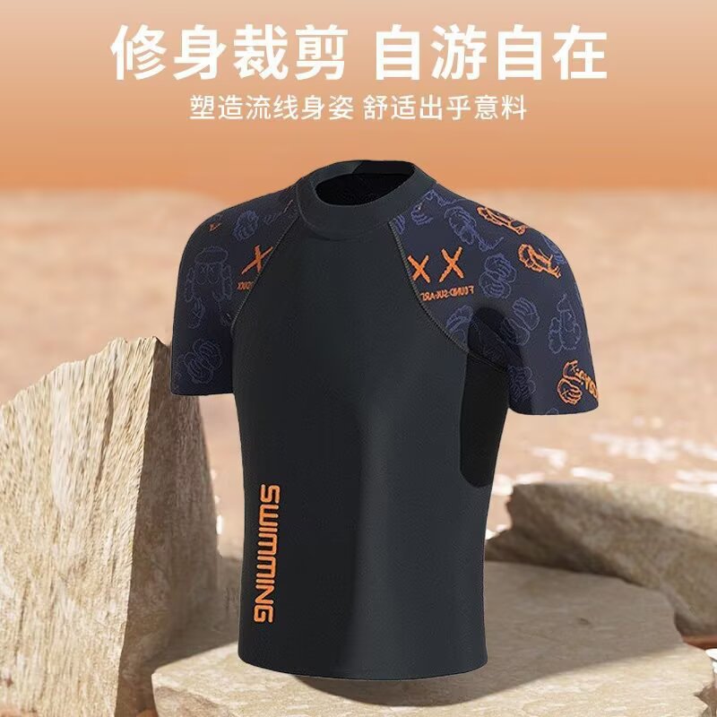 Men's Summer Short-Sleeve Swimwear Top Slim Fit Patchwork Print Resort Style Diving Suit Beach Surfing Half-Sleeve Top