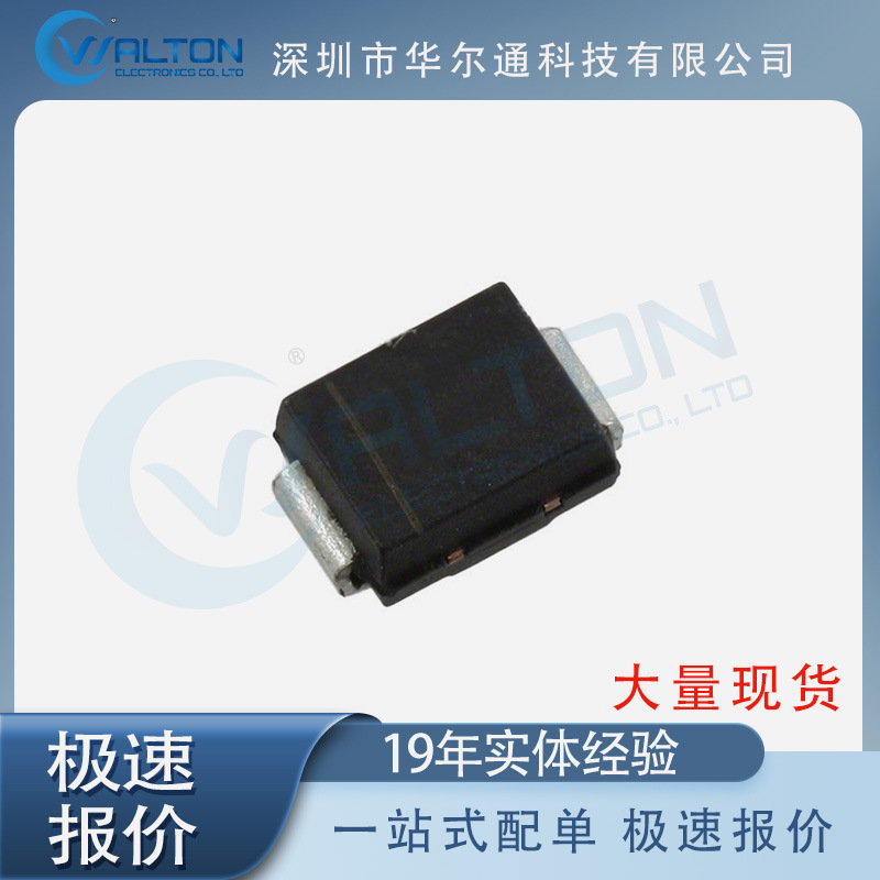TISP4145H3BJR-S 全新 晶体管 芯片 集成电路 现货 IC 电子 库存