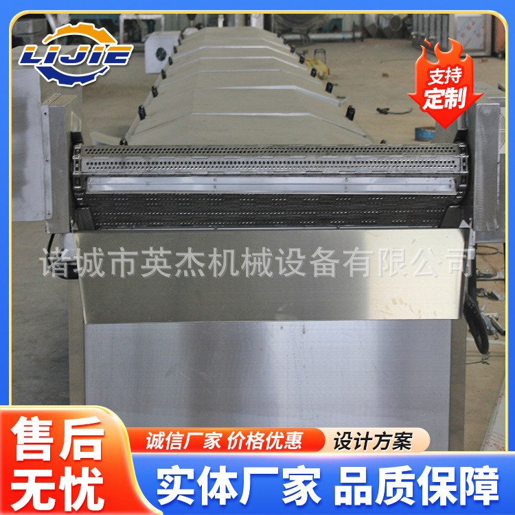 Water Bath Vacuum Bag Pasteurizer for Sauces and Pickles, Specialized for Low-Temperature Sterilization, Heats Evenly Without Damaging the Bags
