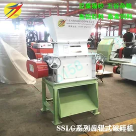饲料加工设备;畜牧养殖机械;粉碎机