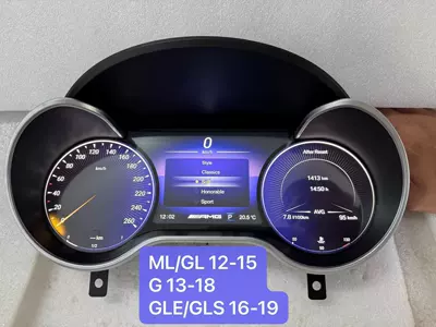 automobile instrument | C/E /Glc/Gls/Gle/G/Ml/Gl/R-Class/Vito Lcd - mlglegls