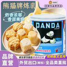 ��؈���ǟ���350g*48������ ���������u����Һ���⿧���̲茣��