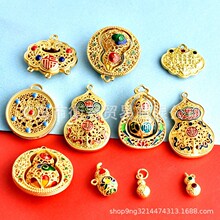 �����L�ŷ�����L���w�����Dƽ�����J����܇��耳׿�diy�����