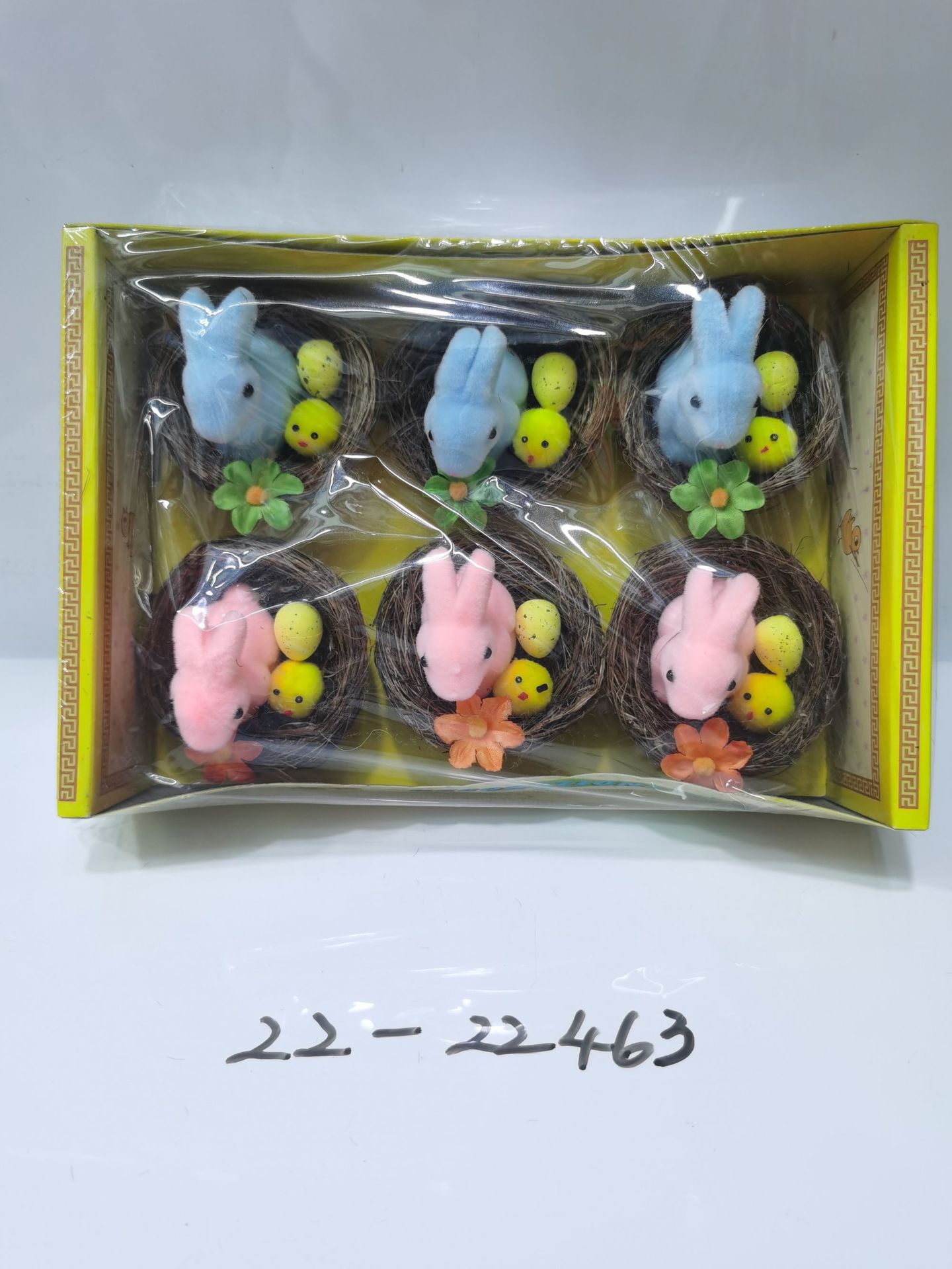 4eb3754564256641bce7c883a14050