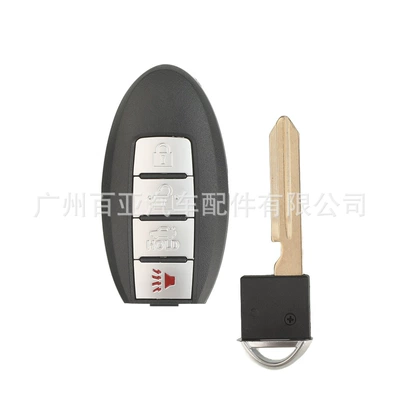 Shell, Note the Battery Holder Side – Car Keys - side-card-slot-4-keys