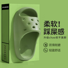 ��ͯ��Ь����Ů�д�ͯԡ�҃��⴩����ܛ��DIY���С���H�ӛ���Ь