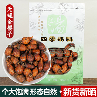 �V������Ӹ�؛��ș�����Ӵ����ӽ�Ӣ�Ӳ��ݾ���ș��