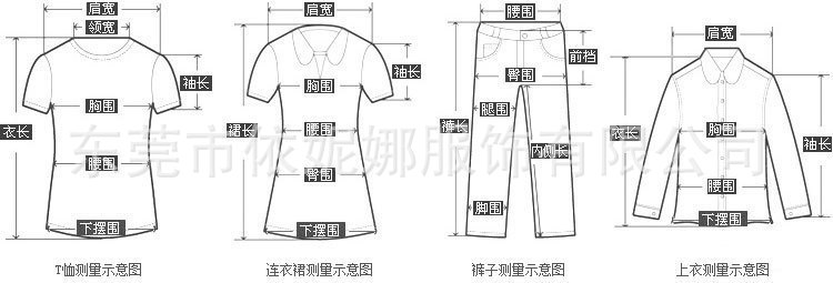 详情页—— (1).jpg