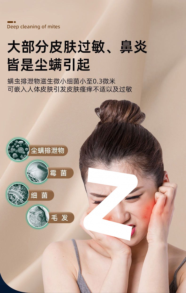 8b4316c1-60ba-4ed8-a17b-75f9b02a2393.jpe